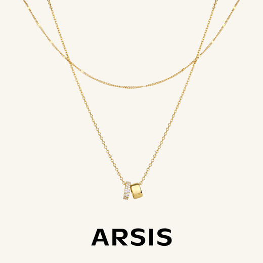 ARSIS｜自由搭配系列 循光双环叠链 商品图1