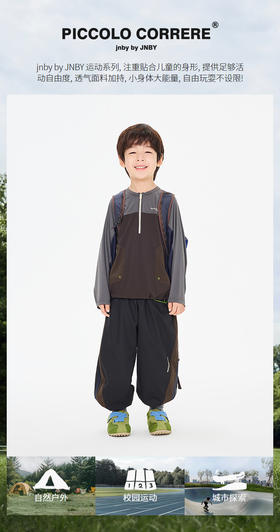 jnby   26年春款  长袖T恤  1Q2112220