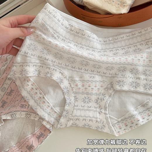 春节不打烊【婴儿A类棉❗️软糯舒适】费尔岛纯棉裆内裤少女加长抗菌舒适透气小平角三角裤秋冬新款。jd 商品图2