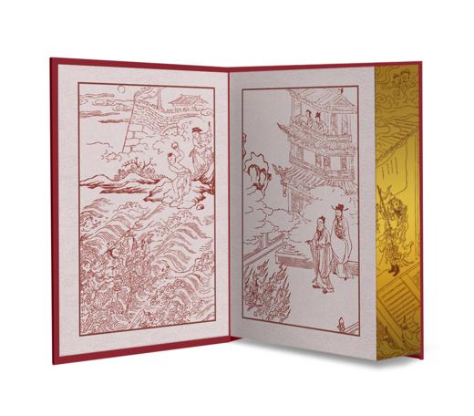 【限量珍藏版】全图足本《封神演义》，红色荷兰进口漆布，书口三面鎏金+丝印图案 商品图6
