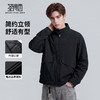 圣得西美式飞行立领夹克外套男款2026新款春季时尚潮流超好看上衣 商品缩略图1