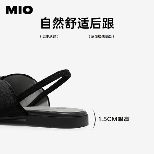 【上新】MIO米奥 包头拖 M263126209 商品图4