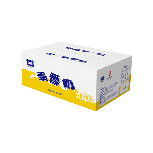 贵州特产山花百利包麦香奶180mL*16袋贵州老字号 商品图4