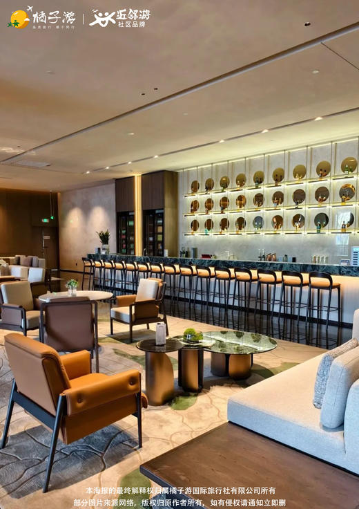 【韶关】新丰温德姆花园酒店纯玩3天游 商品图1