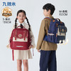 九微米小学生1-6年级9维减负防下坠气囊云朵书包圣马可系列 U2301+2400 商品缩略图0