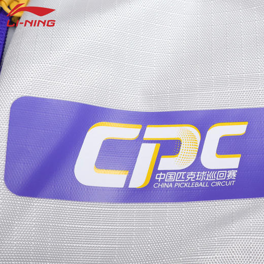 李宁运动双肩背包大容量匹克球拍包CPC赛事联名款ABSW233 商品图2