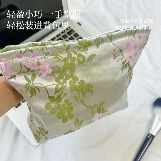 绸缎早樱收纳包 商品图3
