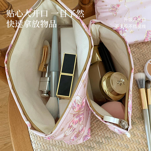 亮粉蝴蝶收纳包 商品图1