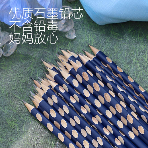 【贝发】书写收纳护本全能套装（三年级以下）-女生款/男生款 商品图5