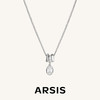 ARSIS｜自由搭配系列 循光方糖项链 商品缩略图0