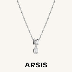 ARSIS｜自由搭配系列 循光方糖项链