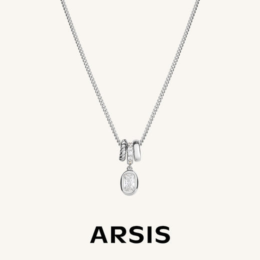 ARSIS｜自由搭配系列 循光方糖项链 商品图0
