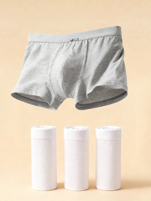 【超值纯棉3条装】SCHIESSER舒雅内裤男士纯棉全棉透气简约宽松版大码四角短裤3条装平角裤35/5653T 商品图2