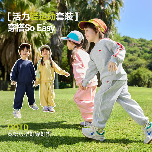 【26多巴胺套装合集】嘟嘟家儿童polo套装春季新款宝宝卫衣裤子两件套春装男童衣服童装D6ATZ175 商品图4