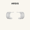 ARSIS｜自由搭配系列 循光三环耳钉 商品缩略图0