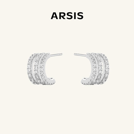 ARSIS｜自由搭配系列 循光三环耳钉 商品图0