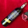 LOUIS LAFON法国路易拉菲进口干红葡萄酒精美节日送礼高档礼盒装红酒 商品缩略图2