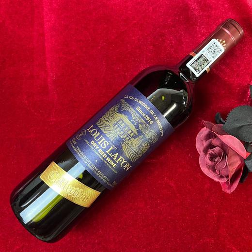 LOUIS LAFON法国路易拉菲进口干红葡萄酒精美节日送礼高档礼盒装红酒 商品图2