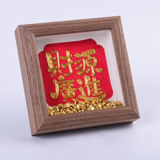 【财源广进】盘金绣画框  ZX2602010 商品图1