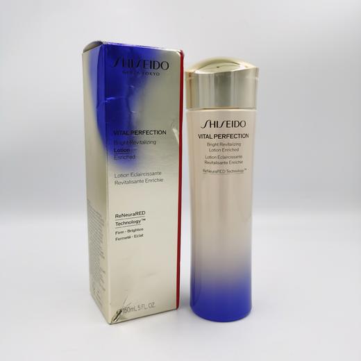 【648元会员福利】资生堂悦薇智感紧颜亮肤水150ml   商品图0