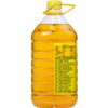 鲁花【保真花生油】5S 物理压榨 压榨一级 花生油 3.06L /粮油调味 /食用油 /花生油 商品缩略图3
