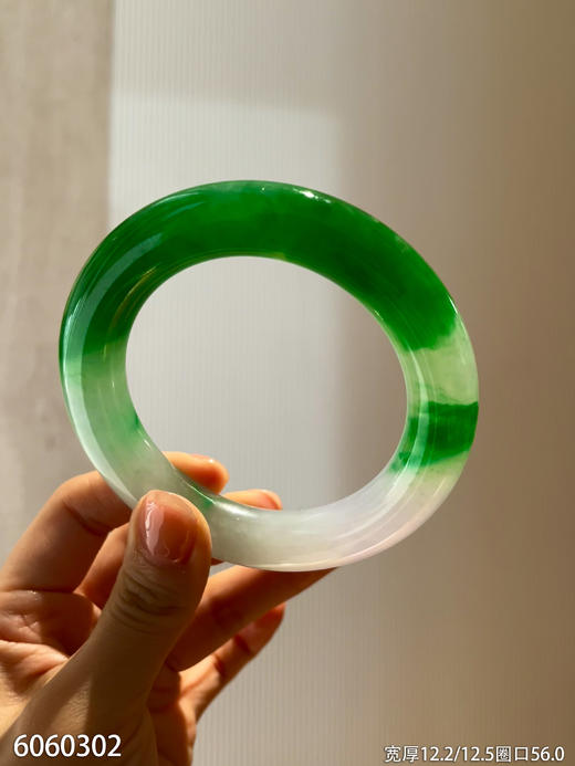 手镯【6060302】圈口56.0~具体价格微信咨询 商品图0