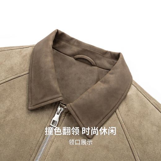 【仿麂皮绒】圣得西美式潮流翻领夹克外套男2026新款春季时尚上衣 商品图11