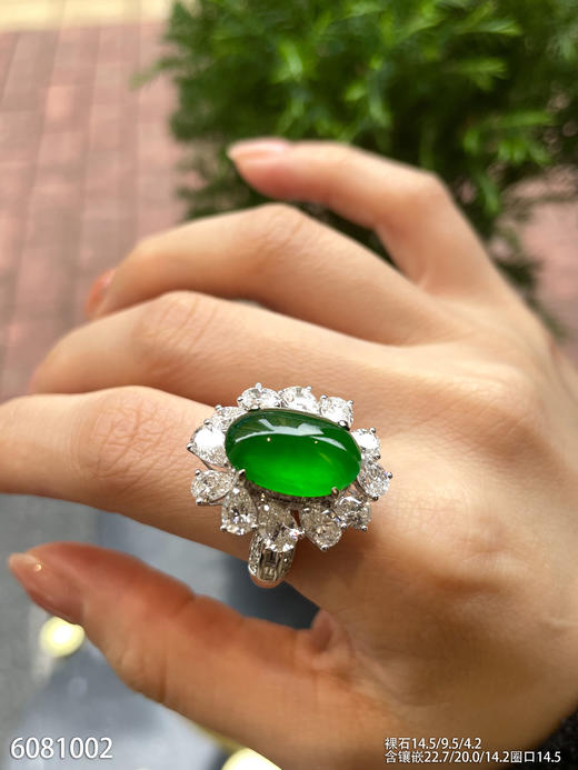 蛋面戒指【6081002】具体价格微信咨询 商品图4