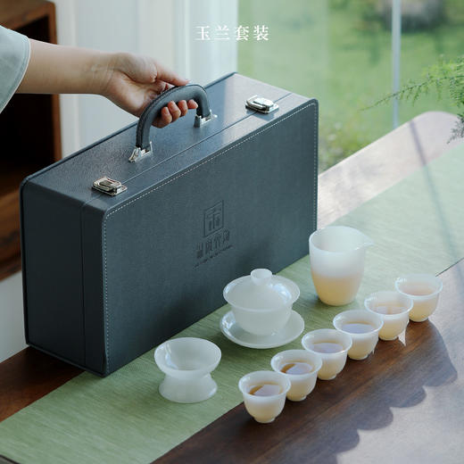 璞玉茶具套装天然中式整套皮盒装德化白瓷功夫盖碗茶杯送礼 商品图3