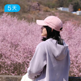 浙东唐诗之路｜隐逸轻徒32公里 登顶天姥山赏日落 国清寺 5日