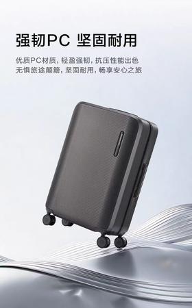新秀丽 四轮拉杆箱 66/24中性  UP9*48002-F 枪灰色.