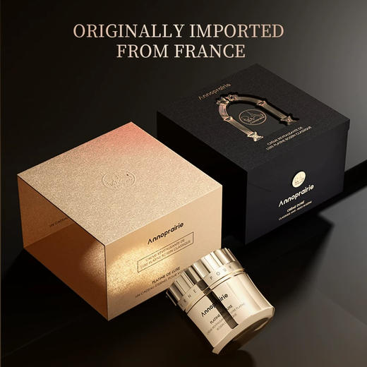 安珀妮白金级玻色因奢宠赋活面霜（经典版）52ml 商品图4