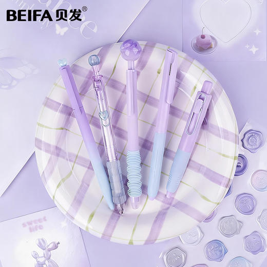 【贝发】冰冰乐中性笔套装 商品图3
