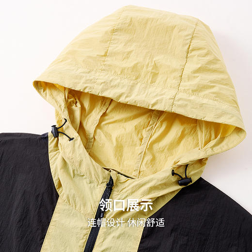 【防紫外线】圣得西休闲户外连帽夹克男女同款2026新款春季外套 商品图6