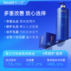 臻玉露Rebuild生姜氨基酸润养洗发露+护发精华乳 商品缩略图6