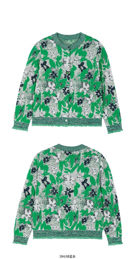 jnby  26年春款  短款开襟针织衫 1Q2311500 商品图9