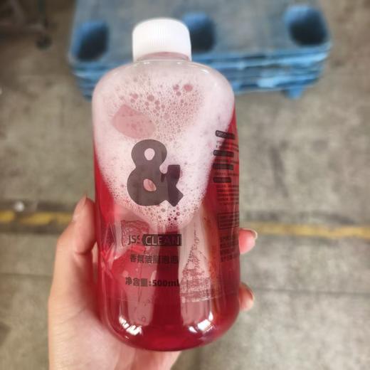 【春节正常发 不打烊】洁厕灵马桶厕所清洁剂强力除垢除臭清香型去异味留 商品图4