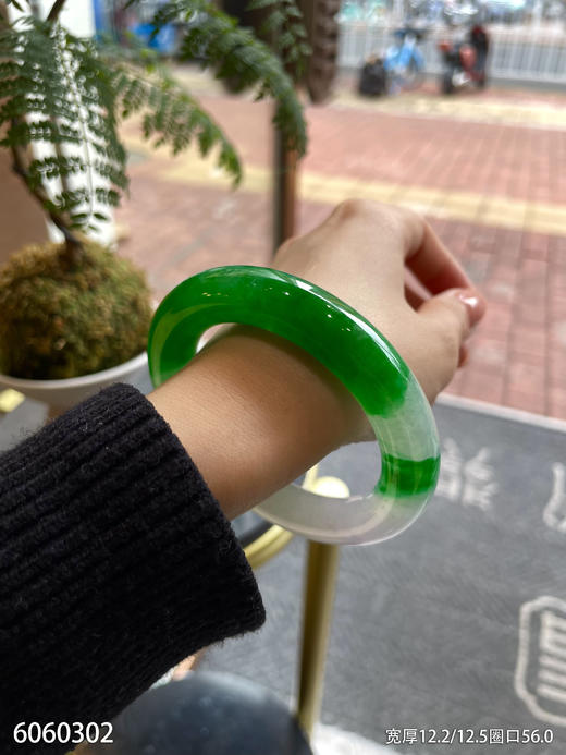 手镯【6060302】圈口56.0~具体价格微信咨询 商品图3