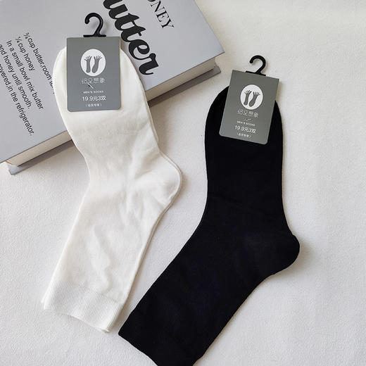 基础-简约纯色舒适男袜中袜-纪念日百货门店同款169445777 商品图7