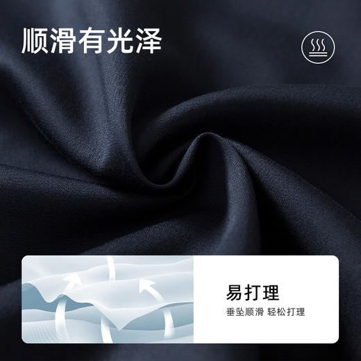 【莱赛尔】德鲨鲨鱼休闲裤男2026夏新款休闲百搭直筒长裤 商品图2