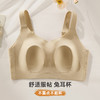 雅黛俪大胸显小显瘦女士内衣轻薄透气兔耳朵杯春夏新款胸罩无痕美背文胸 商品缩略图9