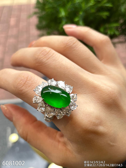 蛋面戒指【6081002】具体价格微信咨询 商品图3