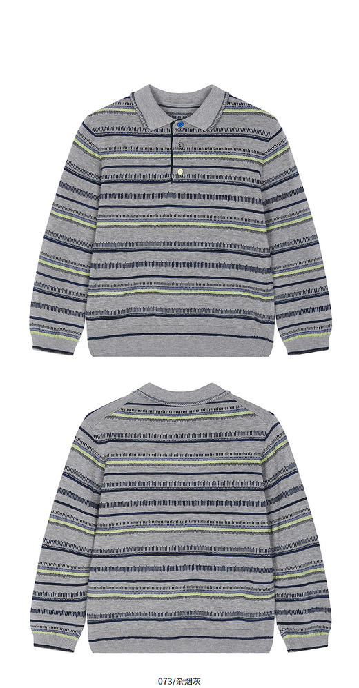 jnby  26年春款  长袖套装针织衫  1Q2312610 商品图7