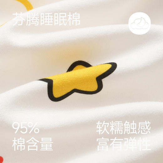 （合作款）芬腾情侣夏季纯棉短袖套装yc0225024 商品图1