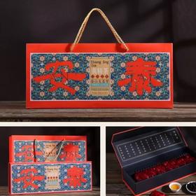 山东特产泰安特产常乐泰山黄精茶150克/提