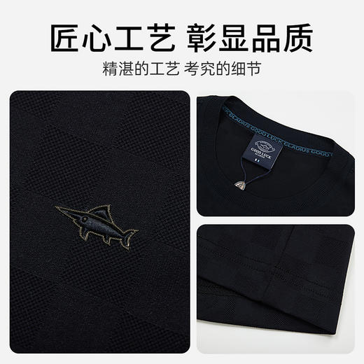 【莱赛尔】德鲨卡其色短袖圆领T恤男2026夏新款休闲打底衫 商品图3