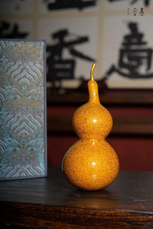 三希堂  流霞系列  富贵金漆葫芦 商品图2