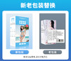 【谜姬】天海莉带腿名器 商品缩略图9