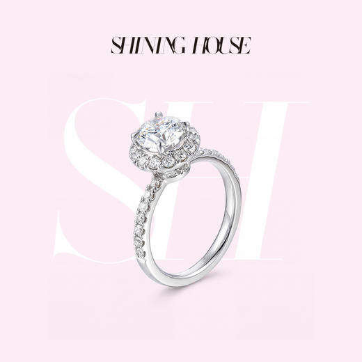 告白·Shining系列 ShiningHouse[培育] 18k金钻石戒指 圆形1克拉钻人工真钻人造钻石K金戒指设计感简约钻石戒指悦己送礼臻选【此商品不支持7天无理由退货退款】 商品图0