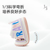 【159/双】泰兰尼斯春款婴童段经典211系列亲肤透气学步鞋T01B3A2479 商品缩略图1